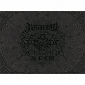 BRAHMAN／尽未来際《初回限定盤A》 (初回限定) 【CD+DVD】