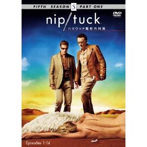 NIP／TUCK -ハリウッド整形外科医- ＜フィフス・シーズン＞ コレクターズ・ボックス 【DVD】