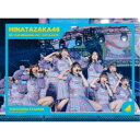 日向坂46/日向坂46 5周年記念MEMORIAL LIVE 〜5回目のひな誕祭〜 in 横浜スタジアム -DAY1 & DAY2- (初回限定) 【Blu-r...