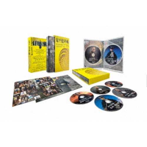 【9/1限定! 最大P6倍 & 最大2000円OFFクーポン!!】鬼平犯科帳 SEASON1 DVD BOX 【DVD】