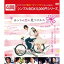 ホントの恋の＊見つけかた DVD-BOX1 【DVD】