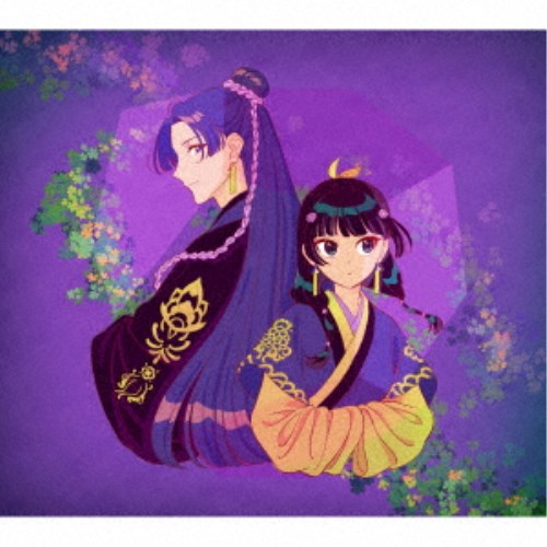 商品種別CD+Blu-ray発売日2023/12/06ご注文前に、必ずお届け日詳細等をご確認下さい。関連ジャンル邦楽ポップス永続特典／同梱内容CD+Blu-rayTVアニメ『薬屋のひとりごと』描き下ろし絵柄デジパックアーティスト緑黄色社会収録内容Disc.101.花になって(3:19)02.夢と悪魔とファンタジー(4:29)03.花になって (INSTRUMENTAL)(3:19)04.夢と悪魔とファンタジー (INSTRUMENTAL)(4:27)Disc.201.TVアニメ『薬屋のひとりごと』ノンクレジットオープニングムービー(1:30)商品概要緑黄色社会8thシングル。10月21日(土)より放送されているTVアニメ『薬屋のひとりごと』オープニングテーマとして書き下ろされた「花になって」は、各パートがアグレッシブに絡み合いながらスリリングな展開を見せ、甘美な毒気を感じさせる楽曲に仕上がっている。カップリングには、ファンタジックな世界観をポップスに落とし込み、バンドの新しい一面を見せる「夢と悪魔とファンタジー」を収録。商品番号ESCL-5893販売元ソニー・ミュージックディストリビューション組枚数2枚組収録時間16分画面サイズ16：9音声仕様リニアPCMステレオ 日本語コピーライト(C)日向夏・イマジカインフォス／「薬屋のひとりごと」製作委員会 _音楽ソフト _邦楽_ポップス _CD+Blu-ray _ソニー・ミュージックディストリビューション 登録日：2023/10/23 発売日：2023/12/06 締切日：2023/10/12