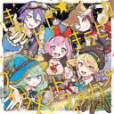 ワンダーランズ×ショウタイム/キラピピ★キラピカ/フィラメントフィーバー 【CD】