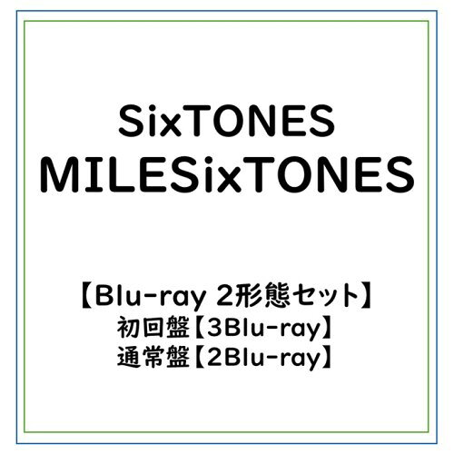 楽天市場】sixtones onest（Blu-ray｜CD・DVD）の通販