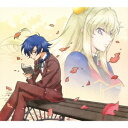 (ドラマCD)/コードギアス 亡国のアキト Sound Episode1 【CD】