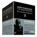 黒澤明監督作品 AKIRA KUROSAWA THE MASTERWORKS Blu-ray Disc Collection(3) 【Blu-ray】