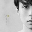 林部智史／II 【CD+DVD】