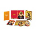 【~7/6まで!! 最大2000円OFFクーポン!!】老後の資金がありません! 豪華版《豪華版》 【DVD】