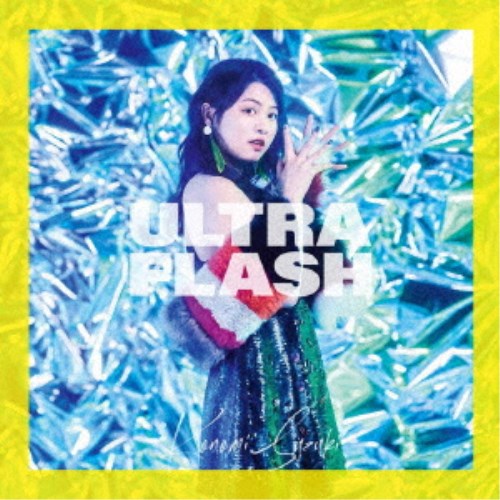 鈴木このみ／ULTRA FLASH (初回限定) 【CD+Blu-ray】