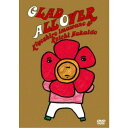 【7/18限定! 楽天会員なら最大P4倍】忌野清志郎&仲井戸麗市/GLAD ALL OVER (初回限定) 【DVD】