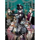 【6/11 2時まで! 全品P5倍 & 最大1000円OFFクーポン】黒執事II 6 (初回限定) 【DVD】
