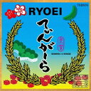 RYOEI／てぃんがーら 【CD】