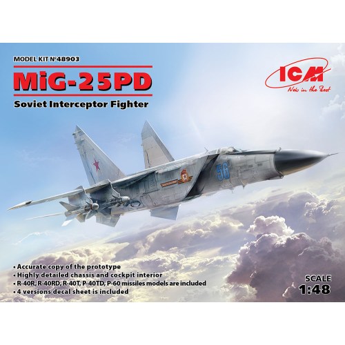 楽天市場】mig25（プラモデル・模型｜ホビー）の通販