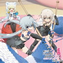 【~7/15 エントリー&5000円以上購入でP最大5倍】(ラジオCD)/ラジオ フレームアームズ・ガール 驚愕のトーク篇《通常盤》 【CD】