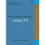 ζ졿commmons schola Live on Television vol.1 Ryuichi Sakamoto Selections schola TV Blu-ray