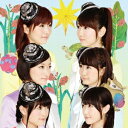 i☆Ris/WONDERLAND《TYPE-C》 【CD】