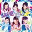 SKE4812Υ󥬥롼̾סType-B CD+DVD