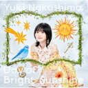 中島由貴/Day of Bright Sunshine (初回限定) 【CD+Blu-ray】