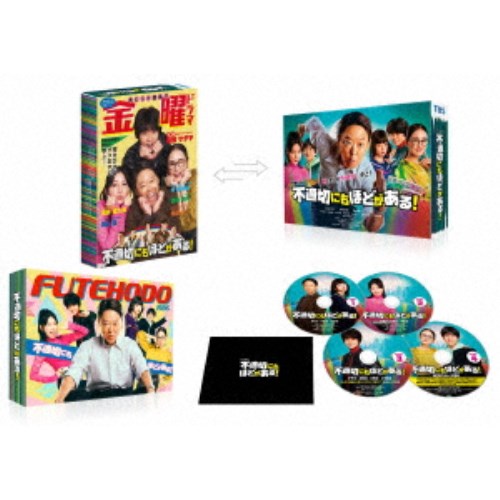 商品種別Blu-ray※こちらの商品はBlu-ray対応プレイヤーでお楽しみください。発売日2024/08/282024/07/12 AM6:00 までのご注文で【発売日にお届けいたします】ご注文前に、必ずお届け日詳細等をご確認下さい。関連ジャンル映画・ドラマ国内ドラマ永続特典／同梱内容本編ディスク3枚＋特典ディスク1枚映像特典収録商品番号TCBD-1579販売元TCエンタテインメント組枚数4枚組 _映像ソフト _映画・ドラマ_国内ドラマ _Blu-ray _TCエンタテインメント 登録日：2024/04/01 発売日：2024/08/28 締切日：2024/07/12