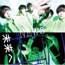NEWS/未来へ/ReBorn 【CD】