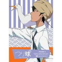 つり球 5 【DVD】