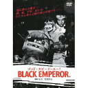 ゴッド・スピード・ユー！BLACK EMPEROR 【DVD】