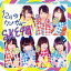 SKE4812Υ󥬥롼̾סType-C CD+DVD