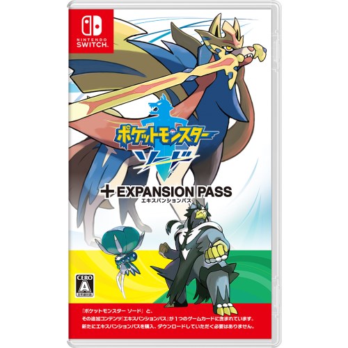 おめでとう企画 ポケモンセンターわくわくおたんじょうびがリニューアル アメざいく 持ちのマホミルをプレゼント ゲーム おもちゃ おもしろ情報体験談