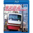 商品種別Blu-ray※こちらの商品はBlu-ray対応プレイヤーでお楽しみください。発売日2009/03/21ご注文前に、必ずお届け日詳細等をご確認下さい。関連ジャンル趣味・教養商品番号VB-6504販売元ビコム _映像ソフト _趣味・教養 _Blu-ray _ビコム 登録日：2009/09/17 発売日：2009/03/21 締切日：2009/02/19