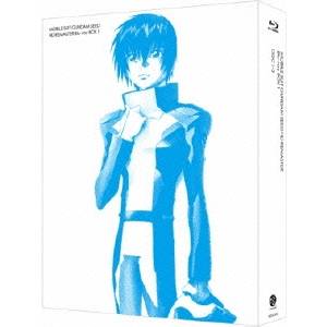 【送料無料】機動戦士ガンダムSEED HDリマスター Blu-ray BOX 1 【Blu-ray】