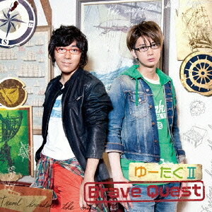 Animation - ゆーたくII／Brave Quest 【CD】