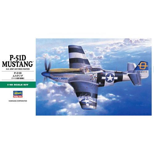 1／48 P-51D ムスタング 【JT30】 (プラモデル)【再販】