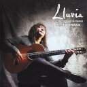 ホセ・タナカ/ジュビア 【CD】