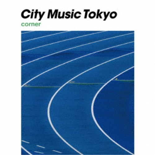 (V.A.)／CITY MUSIC TOKYO corner 【CD】