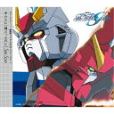 See-Saw/あんなに一緒だったのに 【CD】
