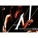 【6/11 2時まで! 全品P5倍 & 最大1000円OFFクーポン】AIKAWA NANASE Live Emotion 999 【DVD】