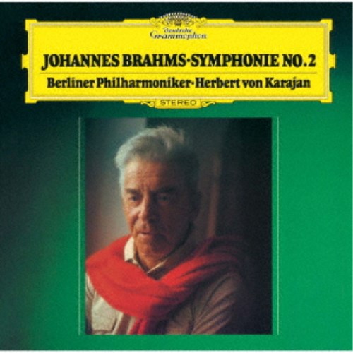 ヘルベルト・フォン・カラヤン／ブラームス：交響曲第2番・第3番《SACD ※専用プレーヤーが必要です》 (初回限定) 【CD】