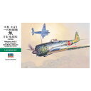 【8/1限定! 最大P6倍 & 最大2000円OFFクーポン!!】1/48 中島 キ43 一式戦闘機 隼 II型 後期型 【JT82】 (プラモデル)