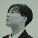 【8/18限定! 楽天会員なら最大P4倍】工藤大輝/Otowonous《通常盤》 【CD+Blu-ray】