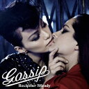 Rockstar Steady／Gossip 【CD+DVD】