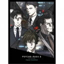 (V.A.)/PSYCHO-PASS サイコパス 3 Original Soundtrack (初回限定) 【CD】