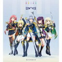 シークフェルト音楽学院/Delight to me!《エーデルver.》 【CD】