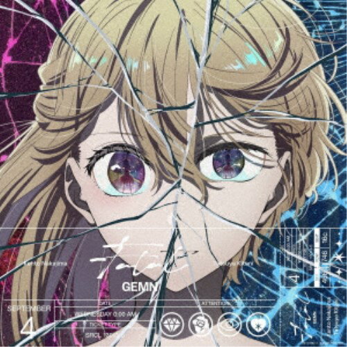 【11/25限定! 最大1000円OFFクーポン】GEMN／ファタール《アニメ盤》 (初回限定) 【CD+Blu-ray】