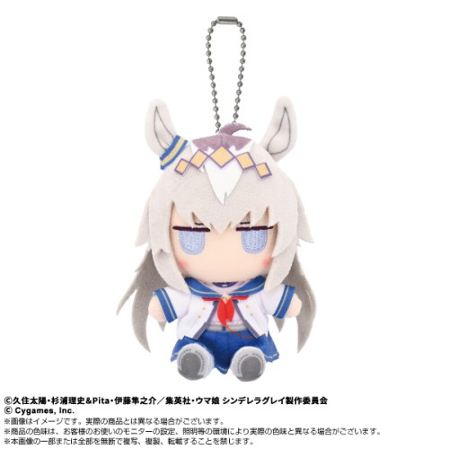 楽天市場】オグリキャップ ぬいぐるみの通販