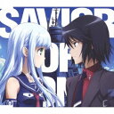 ナノ/SAVIOR OF SONG《蒼き鋼のアルペジオVer.》 【CD】