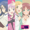 鈴木愛奈/Dash and Go!《アニメ盤》 【CD】