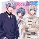 高松悠生 (CV:安田陸矢)/レモンスカッシュスコア Vol.2 Wizards/ACCELERATION 【CD】