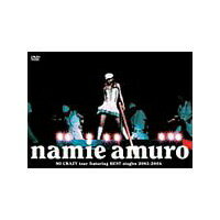 安室奈美恵／namie amuro SO CRAZY tour featuring BEST singles 2003-2004 【DVD】