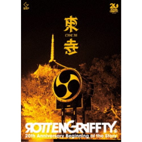 ROTTENGRAFFTYROTTENGRAFFTY LIVE in ̾ס DVD