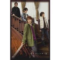 RHプラス II 【DVD】